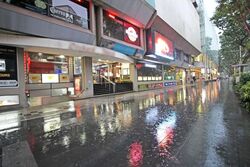 Orchard Towers (D9), Retail #614445451